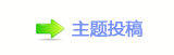 香덯浑_楟_噙퍾鱧